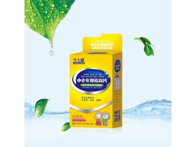 中老年骨密高鈣